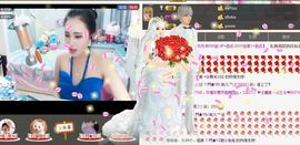 ╰┉鈗❤儿┉╯主播照片