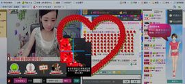 一秒钟の记忆主播照片