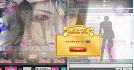 婲香小倩钢管舞主播照片