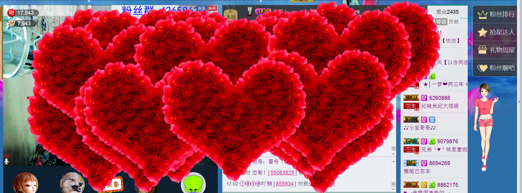 jjygf主播照片
