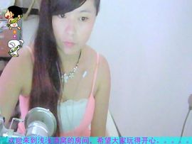 薰衣草欣欣主播照片