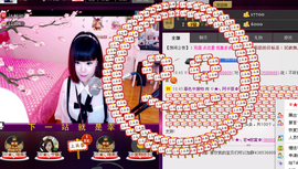 Tiffany_66主播照片
