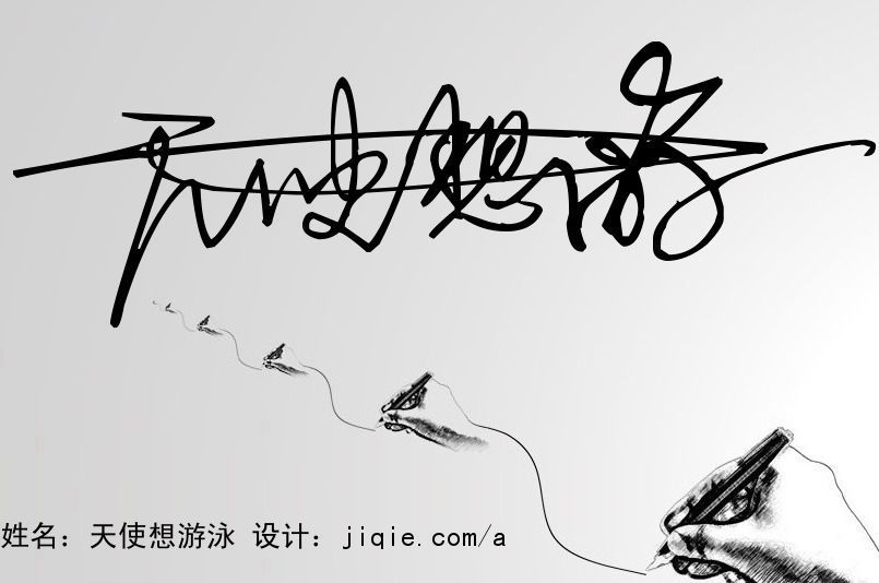 ぺ❥幽兰❧的图片