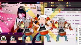 Tiffany_66主播照片