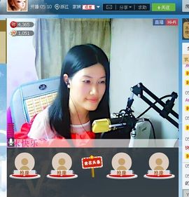 @翎云主播照片