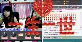 婲香小倩钢管舞主播照片