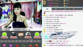 婲香小倩钢管舞主播照片