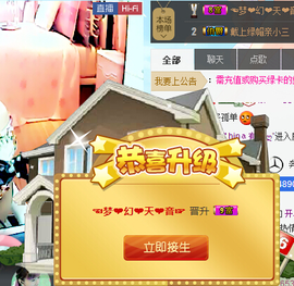 开心❤️❤️果主播照片