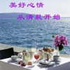 为自己代言，我叫小陆海报