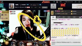 `小魔吼。~灬主播照片