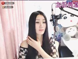 为爱♥♡灬停留主播照片
