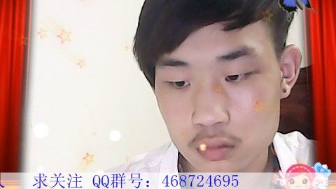 梓轩（3527）的主播照片