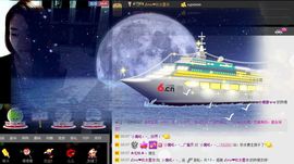 `小魔吼。~灬主播照片