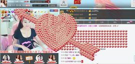 ❤夜沐妍主播照片