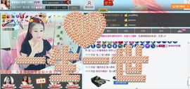 ❤夜沐妍主播照片