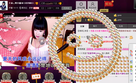 Tiffany_66主播照片