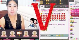 宝宝妈@主播照片