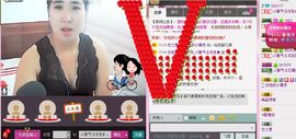 宝宝妈@主播照片