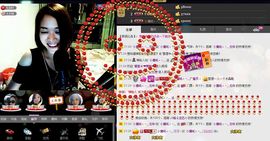 `小魔吼。~灬主播照片