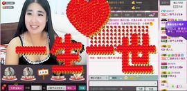 宝宝妈@主播照片