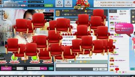 林雅琪。。。主播照片