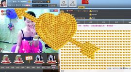 空气♀之约主播照片