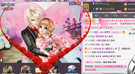 ♪♪糖豆豆♪♪没人疼主播照片