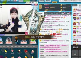 云南十日游主播照片