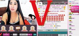 宝宝妈@主播照片