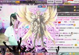 ♪♪糖豆豆♪♪没人疼主播照片
