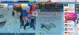 雨荨5198主播照片