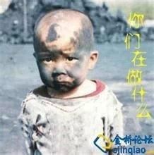 昵称被和谐4558主播照片
