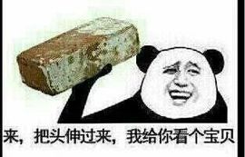 昵称被和谐4558主播照片