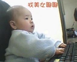 昵称被和谐4558主播照片