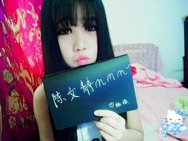 89egiklt!*主播照片