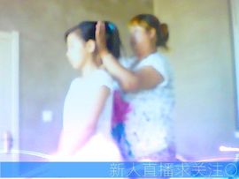 若遇浅香a主播照片