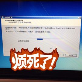 谁的娘子主播照片