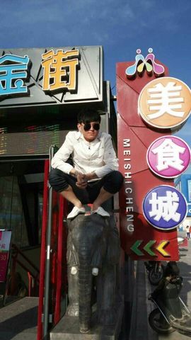 悍将╮♫つ旋律主播照片