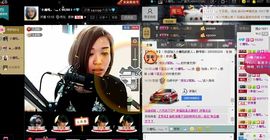 `小魔吼。~灬主播照片