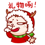 ⑨狼⑤图②腾⑦主播照片