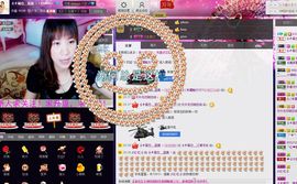 蓝离一直在主播照片