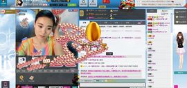 一班班长❤雪儿❤主播照片