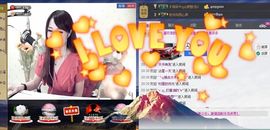 ∮温柔的倾诉♐ღ主播照片