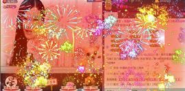 小桃子💃主播照片