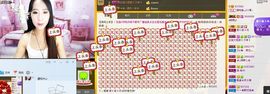 荷曦♫つ主播照片