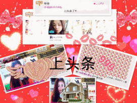 ◕‿-｡YU小仙主播照片