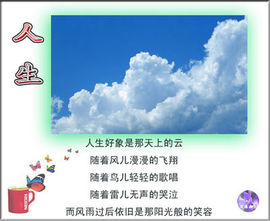 ⑨狼⑤图②腾⑦主播照片