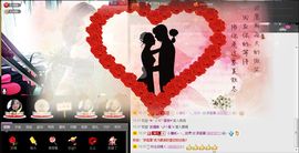 `小魔吼。~灬主播照片