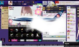 ゾ阿娟儿主播照片