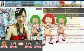 婉云👒欢快主播照片
